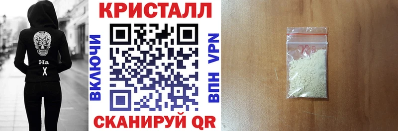 закладки  Междуреченск  Амфетамин Розовый 