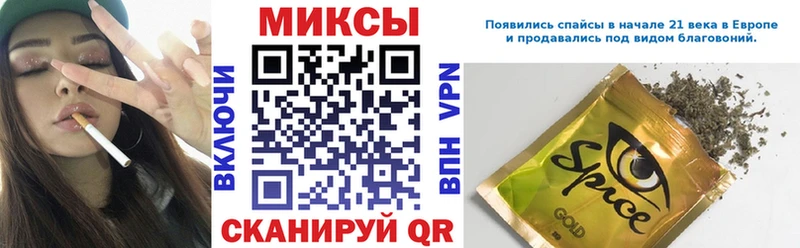 где купить наркотик  Междуреченск  БУТИРАТ BDO 33% 