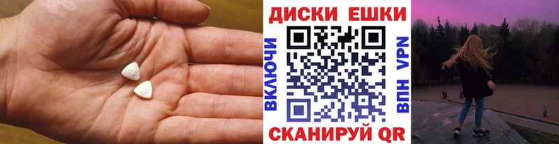 Ecstasy louis Vuitton  Междуреченск 
