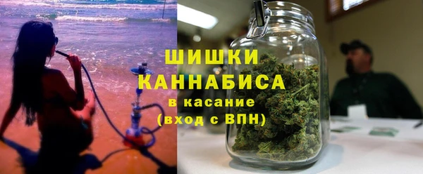 эйфоретик Медногорск