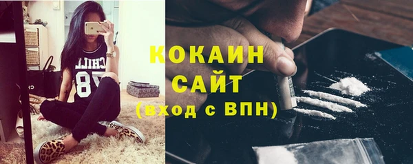 марки lsd Медвежьегорск