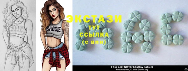 марки lsd Медвежьегорск