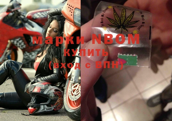 марки lsd Медвежьегорск