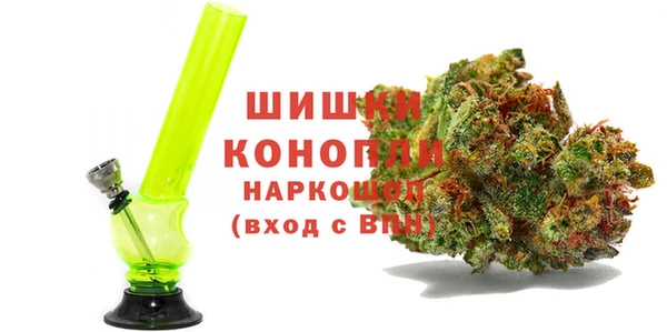 эйфоретик Медногорск