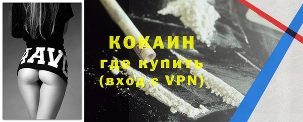 марки lsd Медвежьегорск