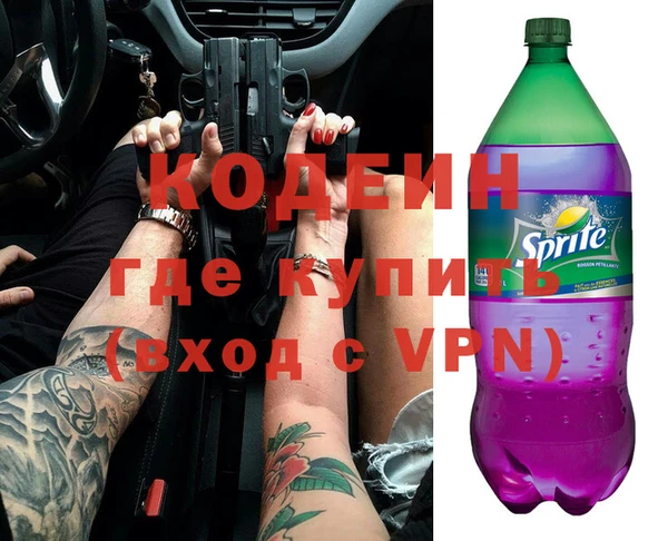 дживик Мегион