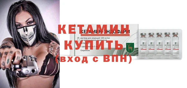 амф Данков