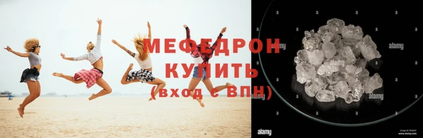 гидропоника Михайловка