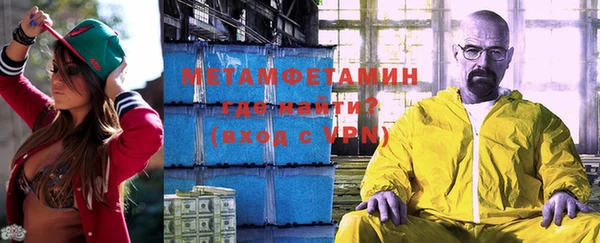марки lsd Медвежьегорск