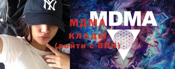 марки lsd Медвежьегорск