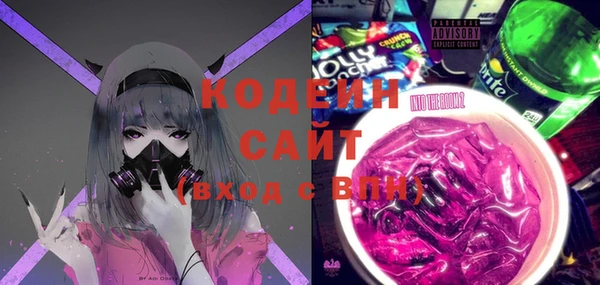 эйфоретик Медногорск