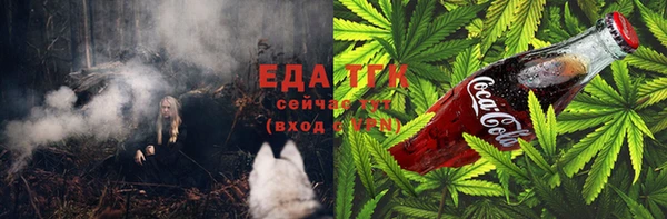 прущий лед Магас