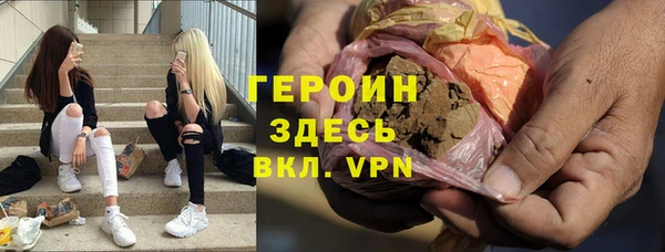 дживик Мегион