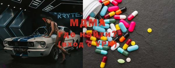 марки lsd Медвежьегорск