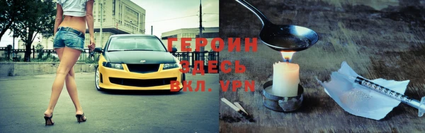 кокс Михайлов