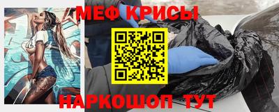 кокаин перу Волжск