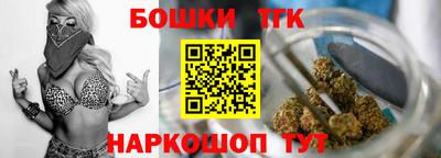 кокаин перу Волжск