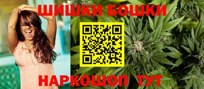 мефедрон мука Волжский