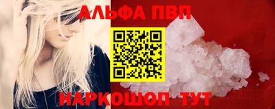кокаин перу Волжск