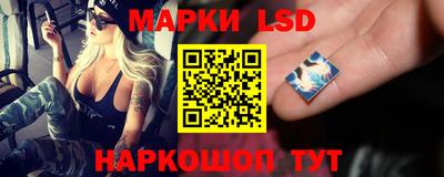 мефедрон мука Волжский