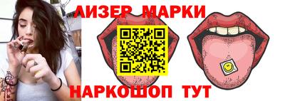 мефедрон мука Волжский