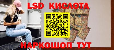 мефедрон мука Волжский