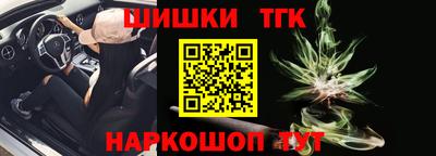 мефедрон мука Волжский