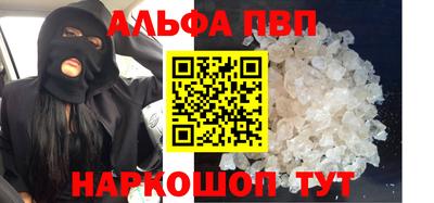 скорость Моздок