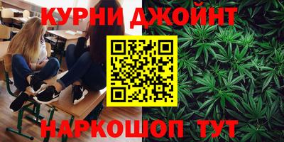 мефедрон мука Волжский