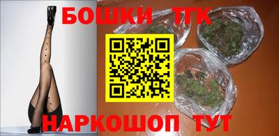 кокаин перу Волжск