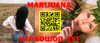 кокаин перу Волжск