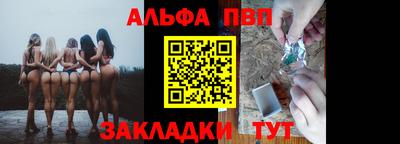 кокаин перу Волжск