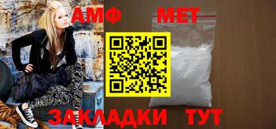 кокаин перу Волжск