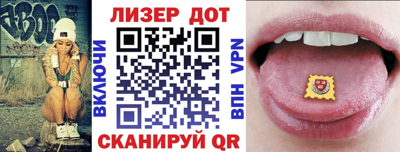 сайты даркнета Telegram  Междуреченск  Наркотические марки 1,5мг 